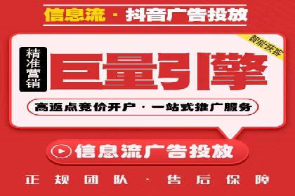 SEM关键词优化实战案例分享